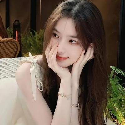 我心里危险的东西